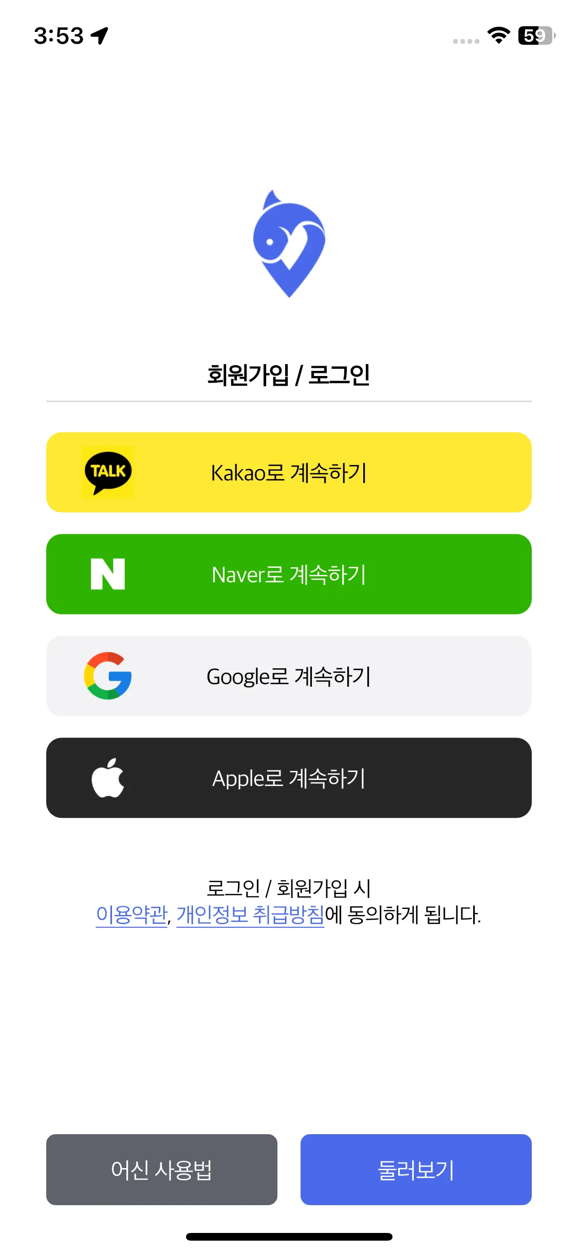 Test Image 1